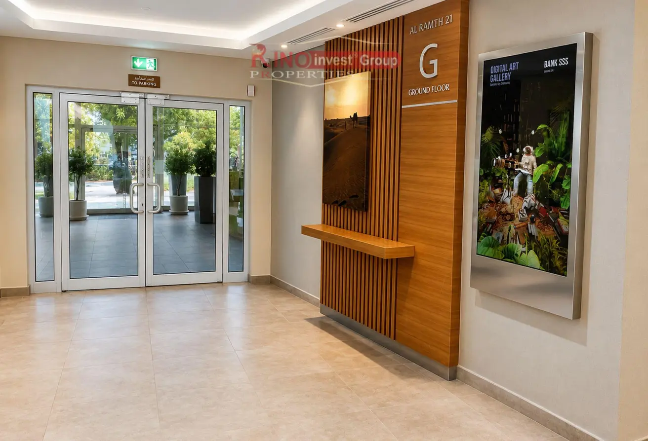 1 BHK Apartment for sale in Al Ramth 21 - View 7